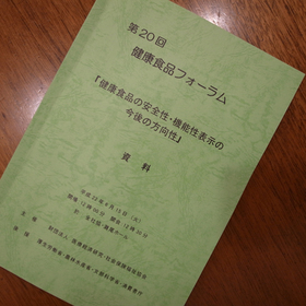 R0012511.JPG