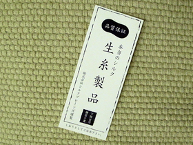 R0015760.JPG
