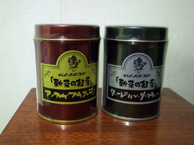 R0016818.JPG